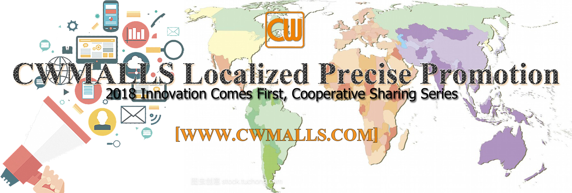 CWMALLS Localized Precise Promotion