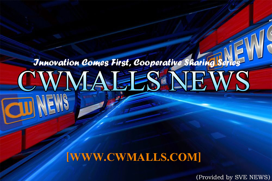 CWMALLS NEWS