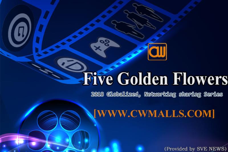 7.10 CWMALLS-FIVE GOLDEN FLOWERS