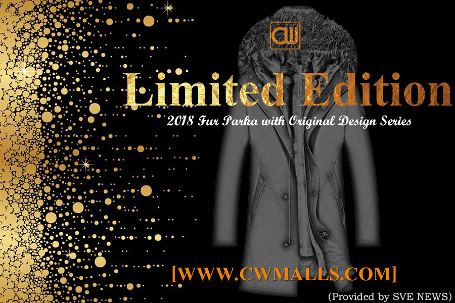 9.12 CWMALLS Limited Edition